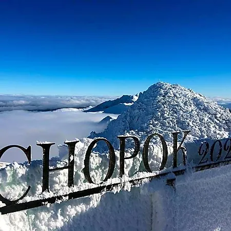 ホテル Noc Na Chopku, Rotunda